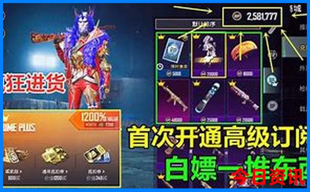 加拿大28开奖官网